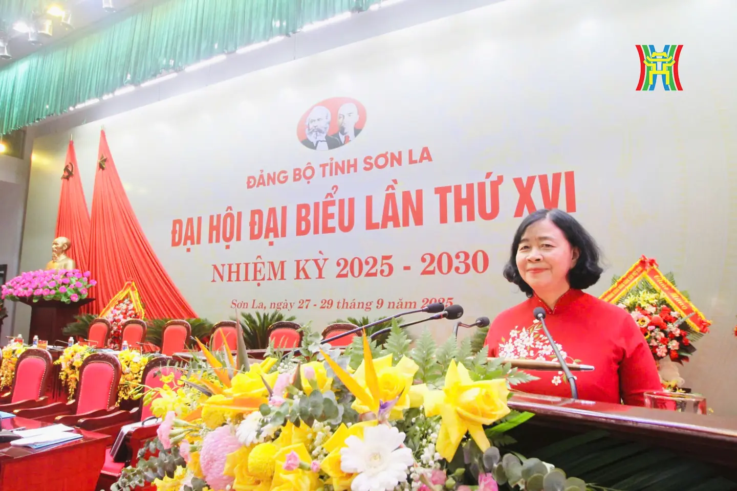 Đài PTTH Hà Nội